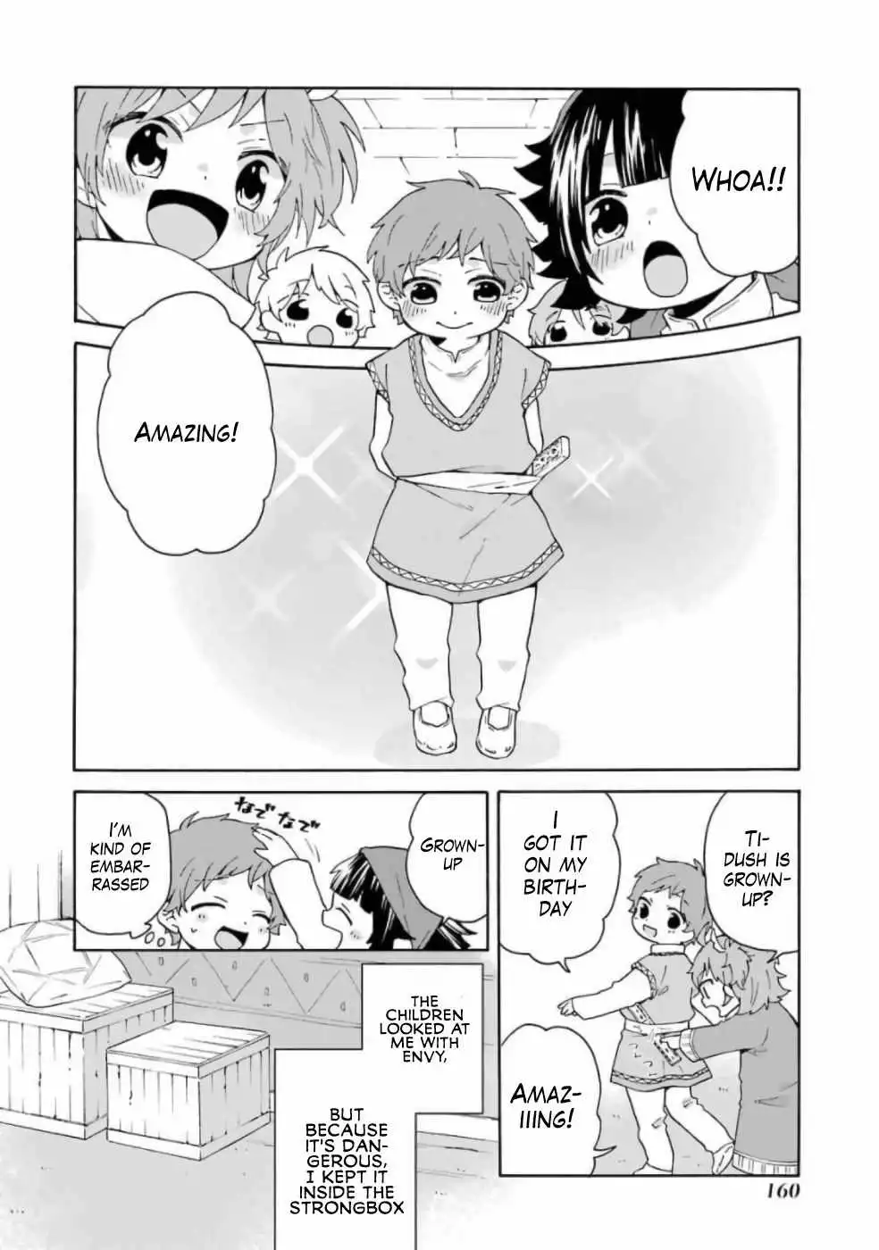 Ordinary Happy Family Life in Another World Chapter 13.5 5